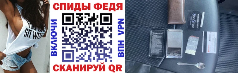 наркота  Краснообск  АМФЕТАМИН Розовый 
