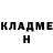 Первитин пудра Matvei Mukhanov