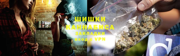 кокаин перу Верея