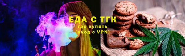 кокаин перу Верея