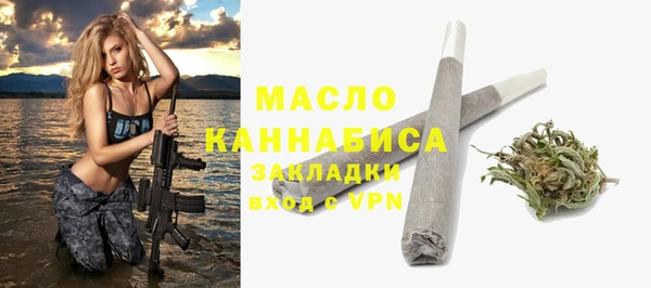 кокаин перу Верея