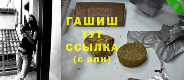 кокаин перу Верея