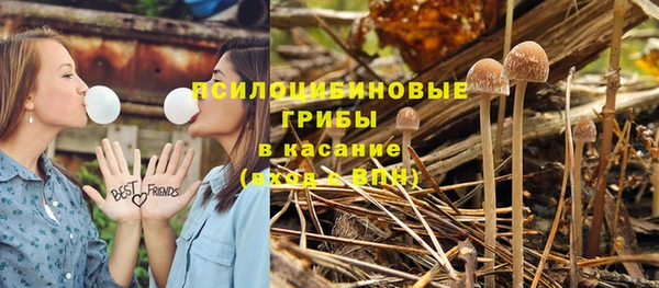 альфа пвп VHQ Верхнеуральск