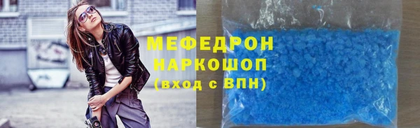 кокаин перу Верея