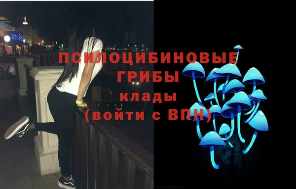 метадон Верхний Тагил