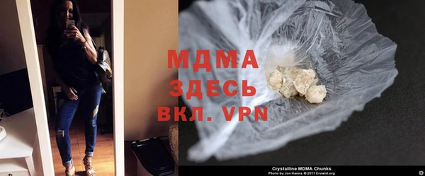 кокаин перу Верея