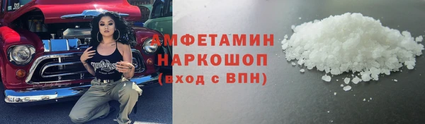 метадон Верхний Тагил