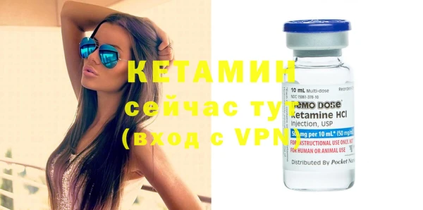 кокаин перу Верея