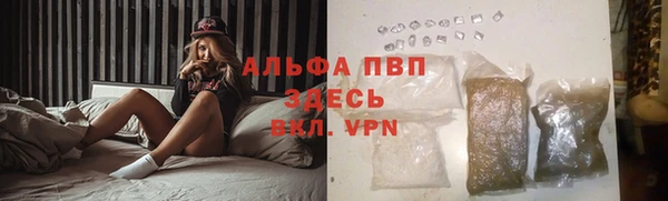 метадон Верхний Тагил