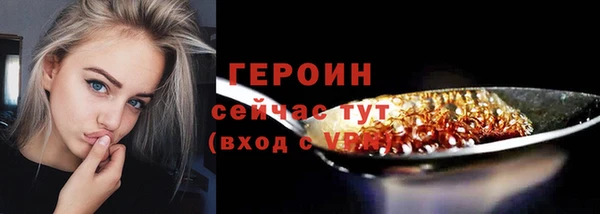 кокаин перу Верея
