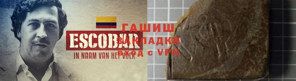 альфа пвп VHQ Верхнеуральск