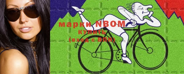 метадон Верхний Тагил