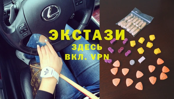 метадон Верхний Тагил