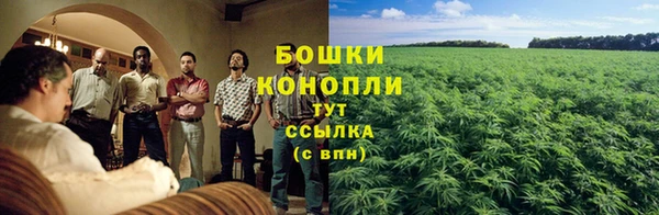 кокаин перу Верея