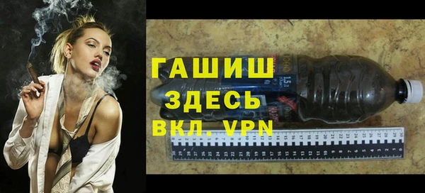 метадон Верхний Тагил