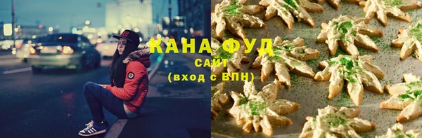 кокаин перу Верея