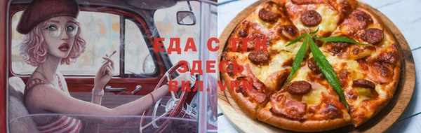 кокаин перу Верея