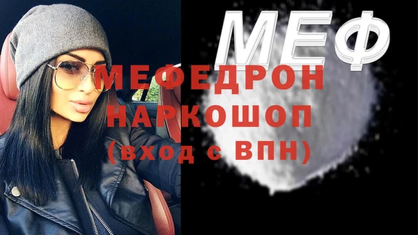 кокаин перу Верея
