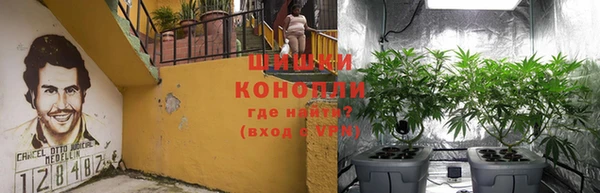 альфа пвп VHQ Верхнеуральск