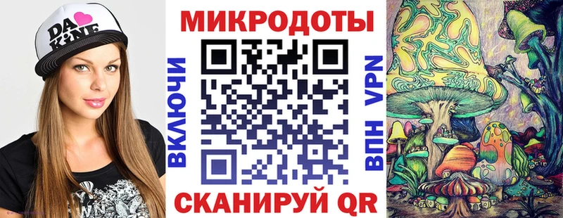 Галлюциногенные грибы прущие грибы  цены наркотик  Краснообск 